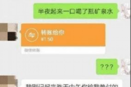 水城讨债公司成功追回消防工程公司欠款108万成功案例